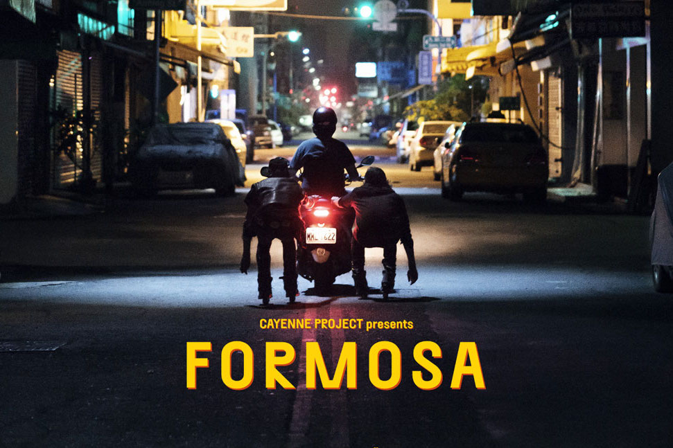 Review: “Formosa” by Cayenne Project